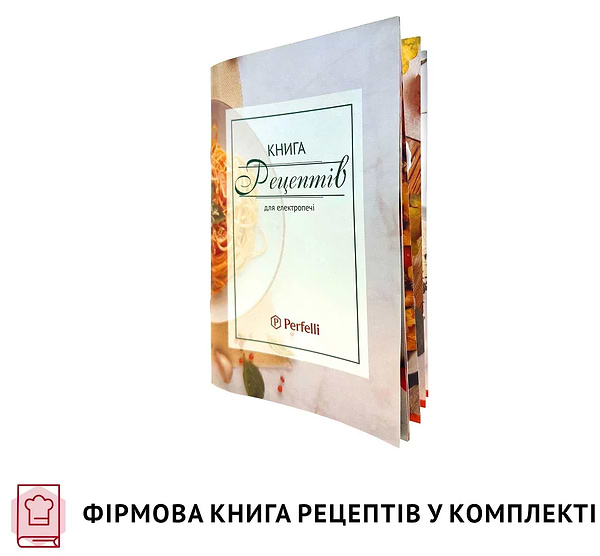 Фото - Печь электрическая Perfelli MIRAGE 37 BLACK