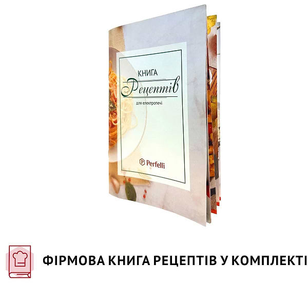 Фото - Печь электрическая Perfelli MIRAGE 48 BLACK
