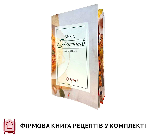 Фото - Печь электрическая Perfelli LAGGIO 37 IVORY RETRO