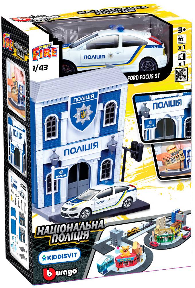 Фото - Колекційна машинка 1:43 Bburago City - НАЦІОНАЛЬНА ПОЛІЦІЯ (ділянка) (18-31502U)