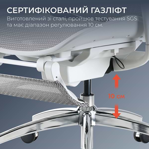 Фото - Крісло офісне Sihoo DORO C300 Pro Mesh White with footrest (DORO-C300-PRO-M102-JT)