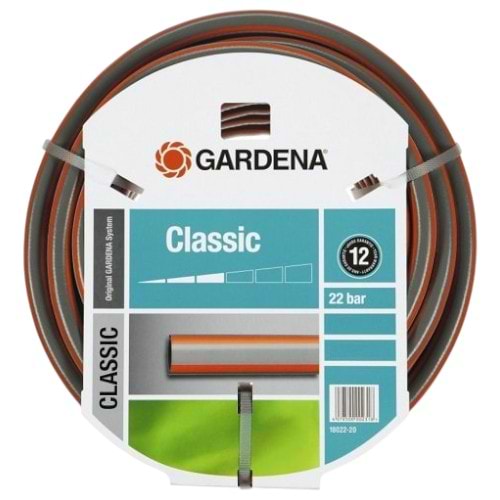Шланг поливочный Gardena Classic 19 мм (3/4") 50 м (18025-20.000.00)