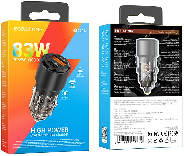 Фото - Автомобільний зарядний пристрій BOROFONE BZ20A Smart 83W PD65W+QC3.0 Transparent Black (6941991101625)