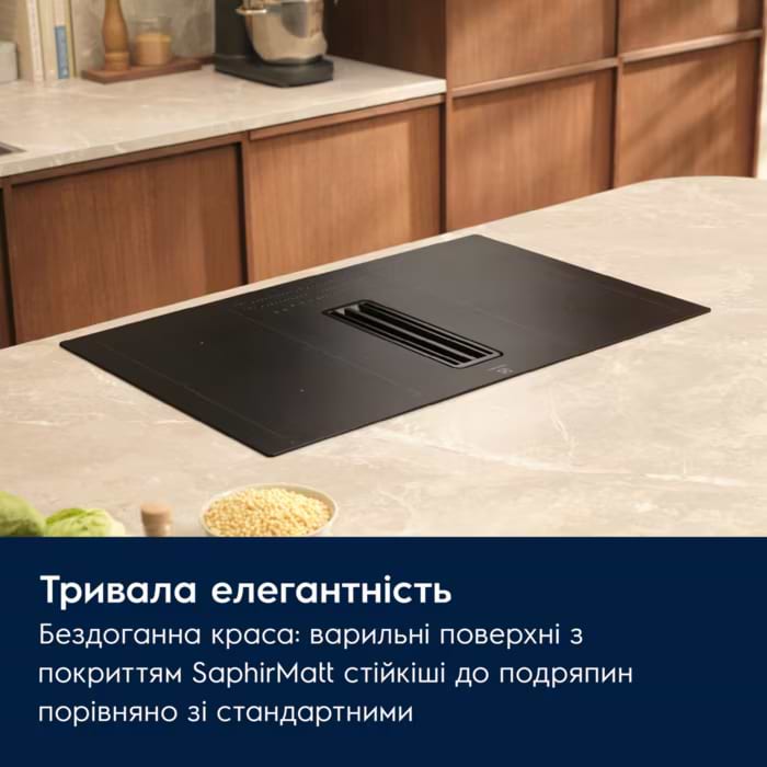 Фото - Варочная панель электрическая Electrolux ECC83443CZ