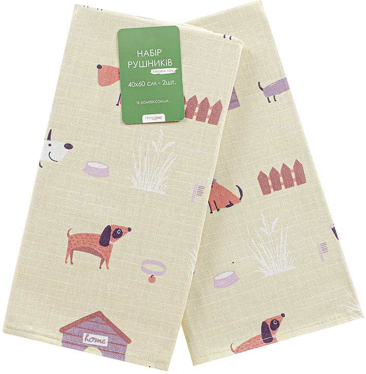 Набір рушників Home Line Щ220 ГАВ-ГАВ 2 шт. 40Х60 см Полупанама Пісочний (181126)
