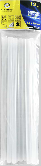Стрижень для клейового пістолета Сталь 7.2х200 мм 12 шт. (80220)