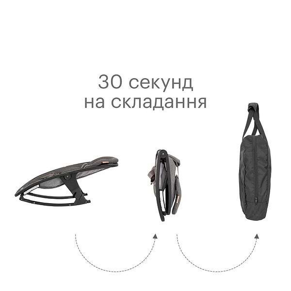 Фото - Крісло-шезлонг Tutti Bambini Nova (611015/9999)