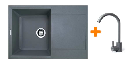 Мойка кухонная+смеситель Adamant Horizon серый (1824296911504)