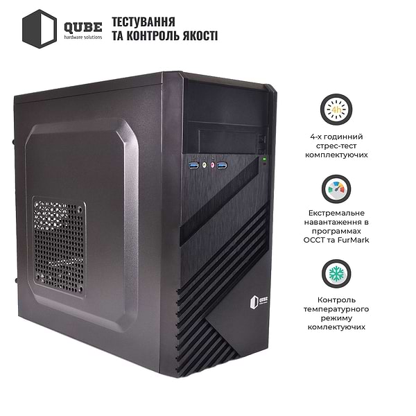 Фото - Системний блок QUBE QB i5 10400  82 (i51040082)