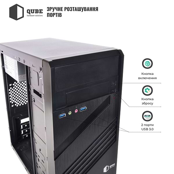 Фото - Системний блок QUBE QB i5 10400  82 (i51040082)