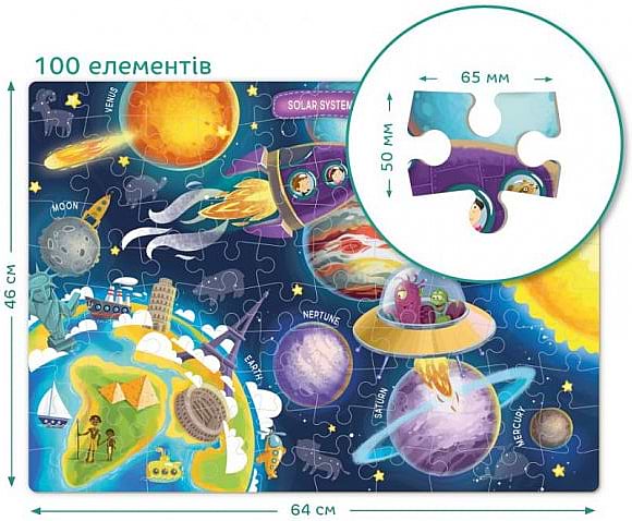 Фото - Пазлы (5-7 лет) Dodo Космос (300141)