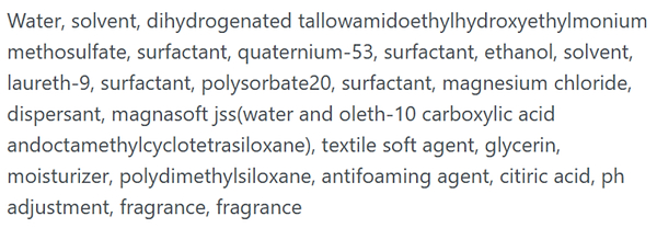 Фото - Ополаскиватель для белья Mukungwha Арома Виу Лаванда 2,1л