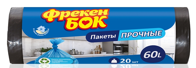 Пакет для сміття Фрекен Бок 60x80 60л 20 шт. чорний (4820048480154) - Фото 1