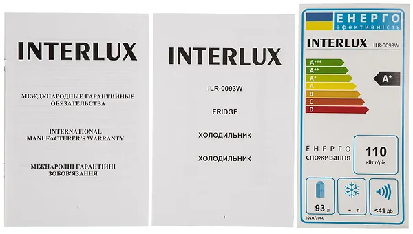 Фото - Уцінка - Холодильник INTERLUX ILR-0093W #