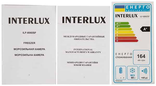 Фото - Морозильна камера INTERLUX ILF-0060SF