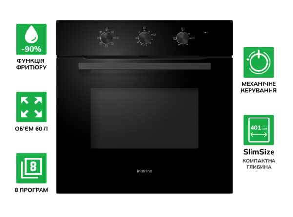 Фото - Духовой шкаф Interline OFG 383 MRG BA AirFry