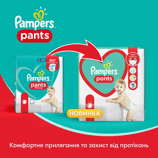 Фото - Одноразові підгузки-трусики Pampers Pants Midi Розмір 3 (6-11 кг) 128 шт. (8006540069417)
