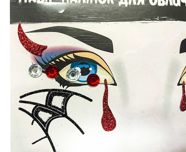 Фото - Стикеры для лица Halloween YES! Fun Набор "Ужасный Хэллоуин", глиттер (973667) 