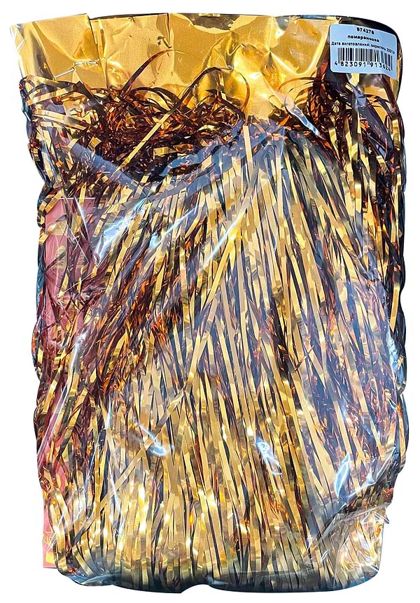 Фото - Мішура Halloween YES! Fun Штора для фотозони, l-50 см, h-270 см, зол.