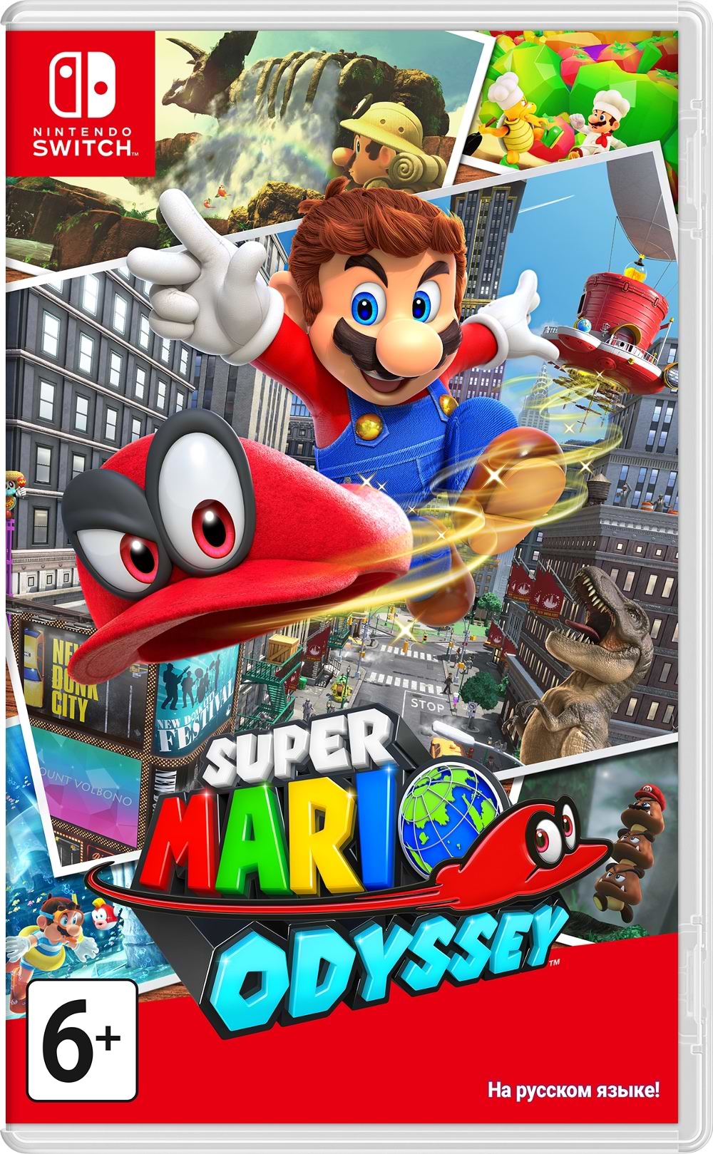 Игровой картридж Nintendo Super Mario Odyssey [Nintendo Switch]
