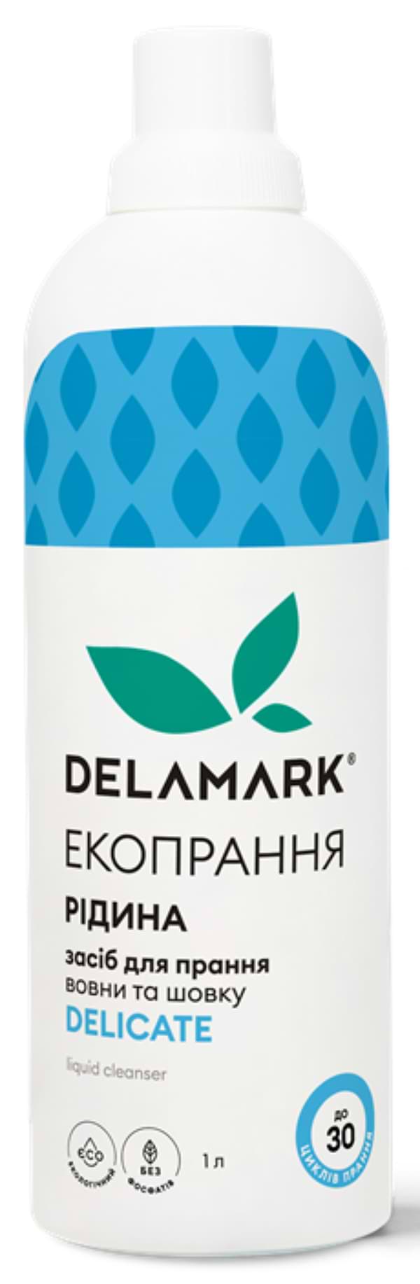 Фото - Гель для стирки DeLaMark Delicate 1 л (4820152331144)