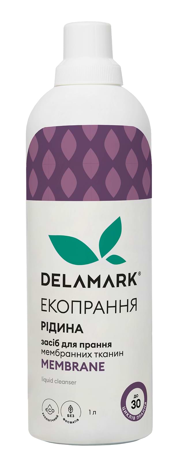 Фото - Гель для прання DeLaMark Membrane 1 л (4820152331137)
