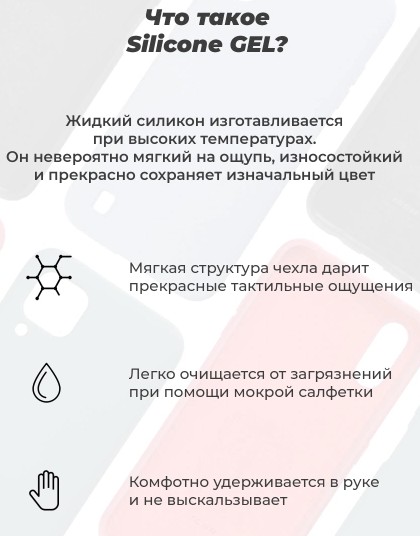 Фото - Чохол для смартфону Armorstandart Icon Case for Samsung A01 Core (A013) Camera cover Red (ARM57478)