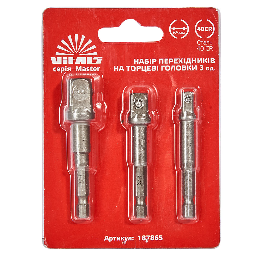 Набор торцевых головок VITALS 1/2″, 1/4″ та 3/8″ 3 шт. (187865)