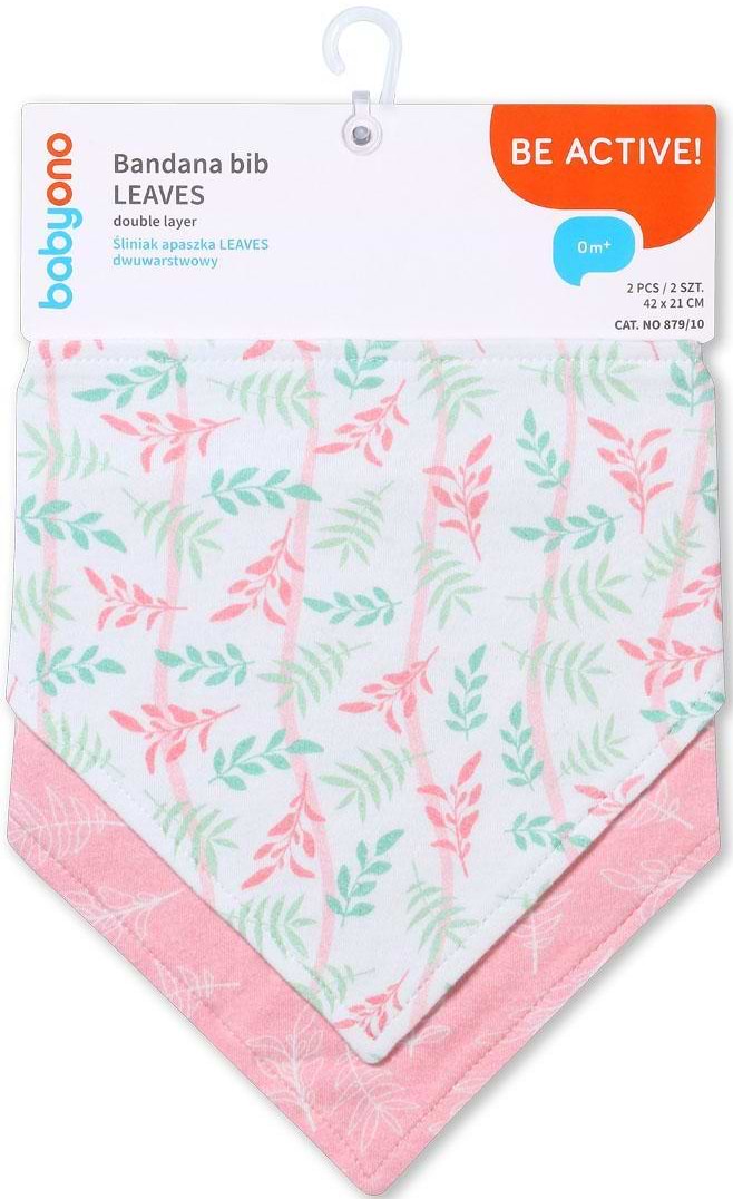 Нагрудник тканевый BabyOno Листочки 2 шт. (879/10)