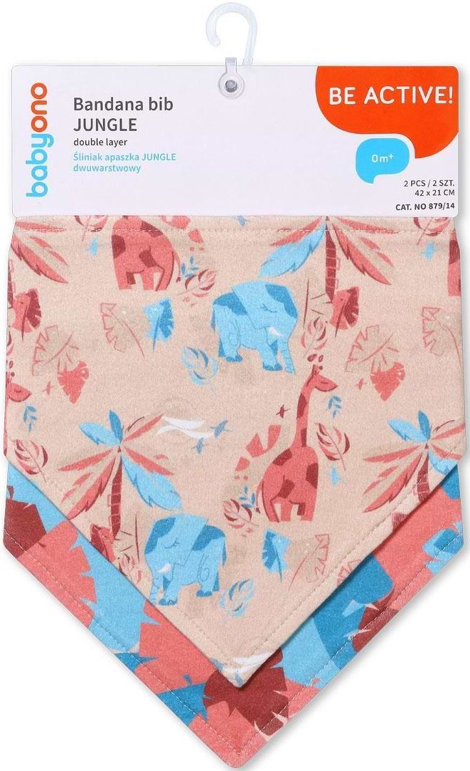 Нагрудник тканинний BabyOno Джунгі 2 шт. (879/14)