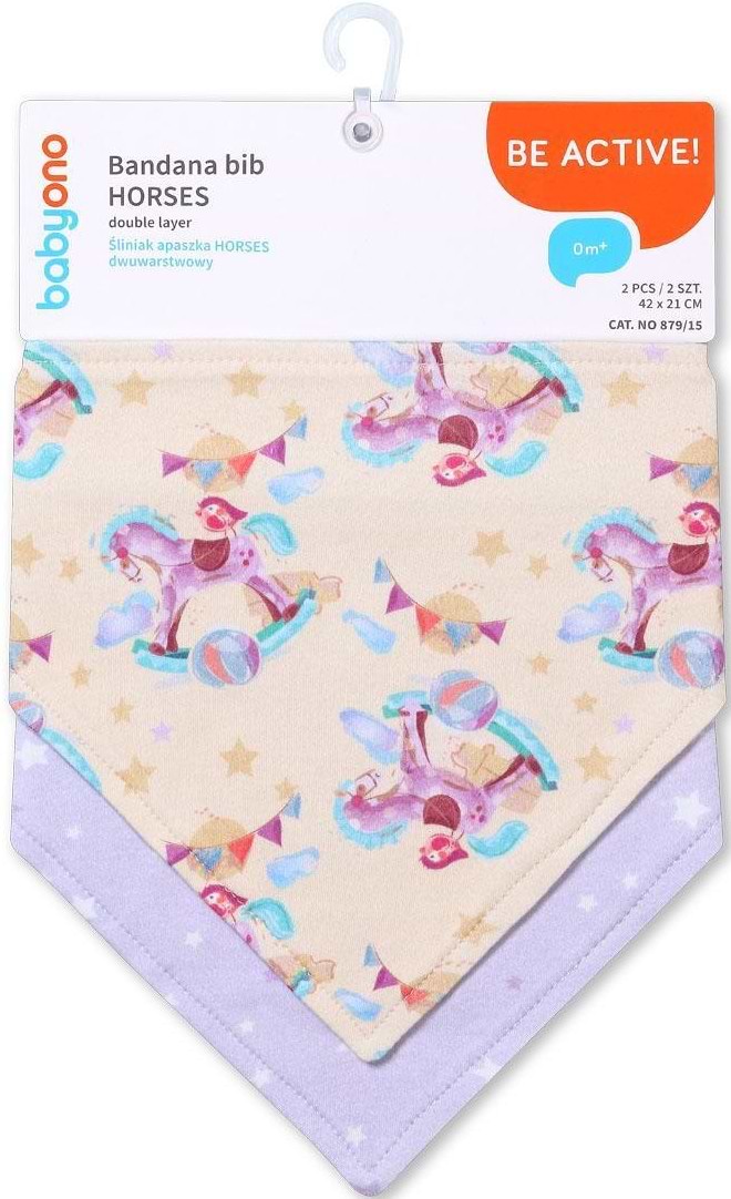 Нагрудник тканевый BabyOno Кузнечики 2 шт. (879/15)