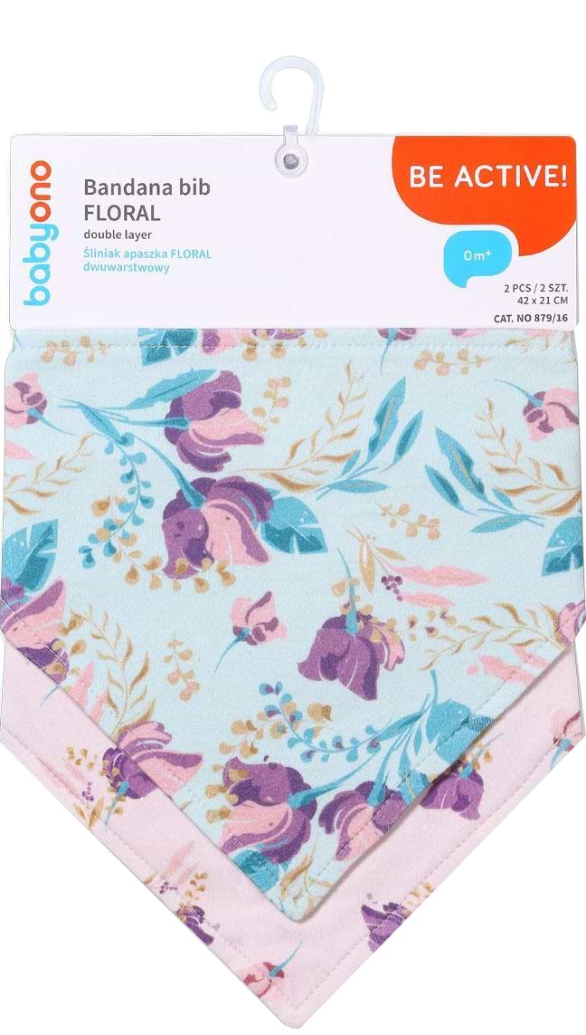 Нагрудник тканевый BabyOno Цветочки 2 шт. (879/16)
