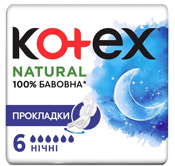Фото - Прокладки гігієнічні Kotex Natural Night 6шт