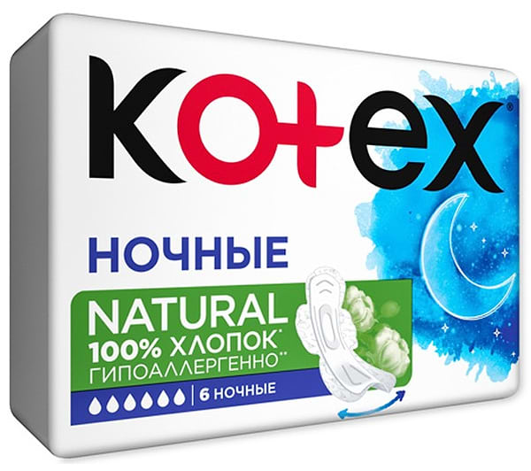 Фото - Прокладки гігієнічні Kotex Natural Night 6шт