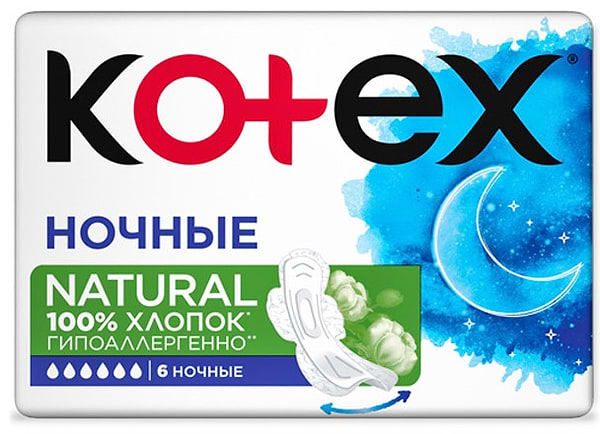 Фото - Прокладки гігієнічні Kotex Natural Night 6шт
