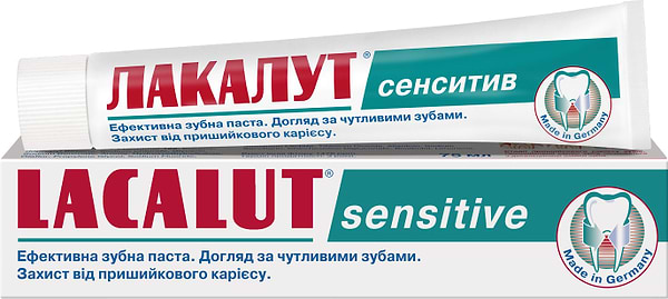 Фото - Зубная паста Lacalut sensitive 75 мл (4016369696323)