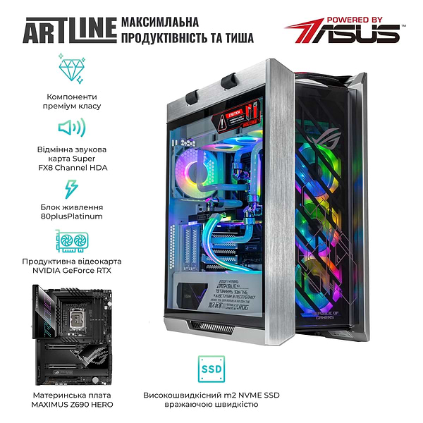 Фото - Системный блок Artline Overlord P99 (P99v63Win)