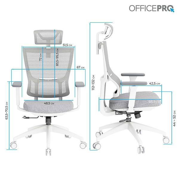 Фото - Крісло офісне OfficePro Elegant (OC600-W-LG-LG) White/Light Gray