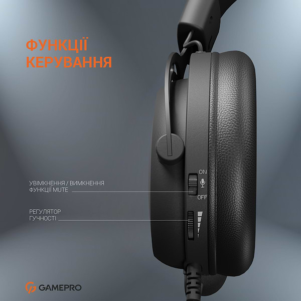 Фото - Гарнитура проводная игровая GamePro HS1050