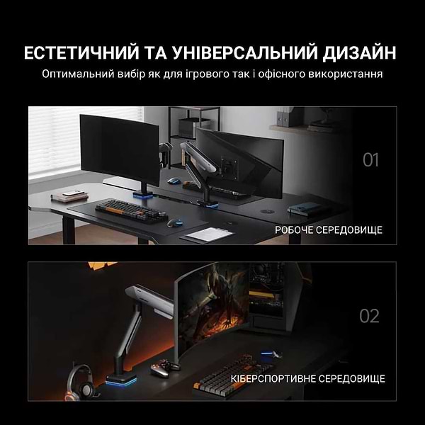 Фото - Кріплення настільне Anda Seat Stealth PRO II RGB 17''-42'' Orange (AD-W-A9X-1S-BO)
