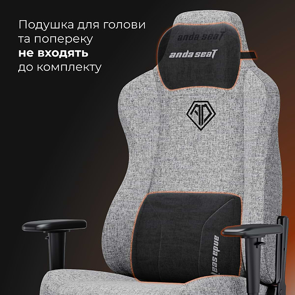 Фото - Кресло для геймеров Anda Seat Novis Size XL Gray Fabric (AD23-XL-01-G-F)