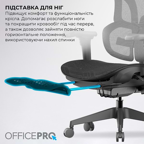 Фото - Кресло офисное OfficePro Elite Black (OC950B)