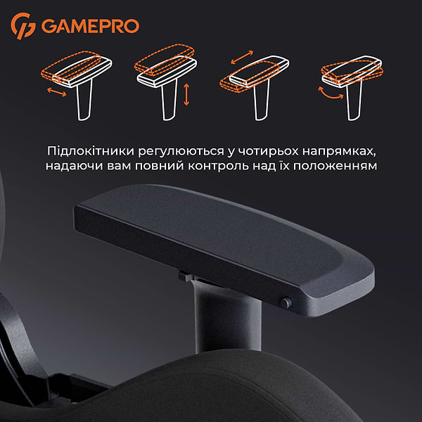 Фото - Крісло для геймерів GamePro Size XL Fabric Black (GC900B)