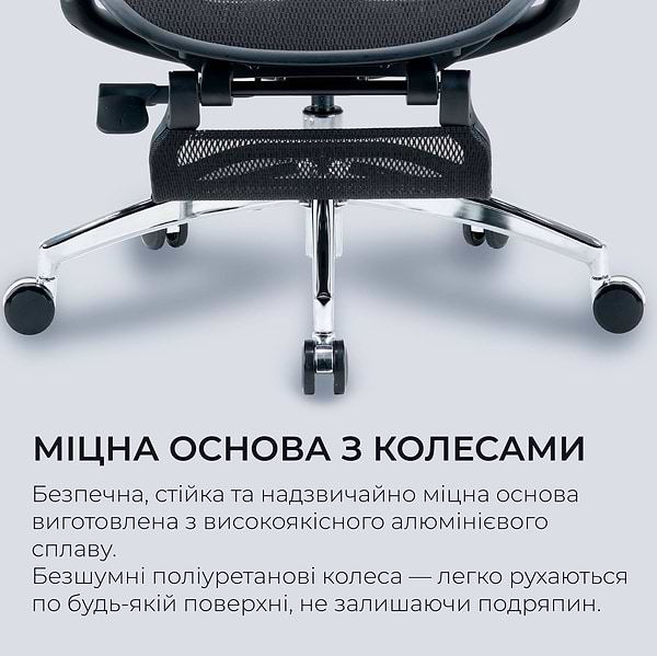Фото - Крісло офісне Sihoo DORO C300L Mesh Black with footrest (DORO-C300L-A3-101-JT)