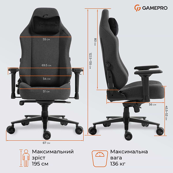 Фото - Крісло для геймерів GamePro GC775DG Dark Grey