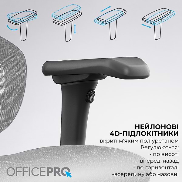Фото - Кресло офисное OfficePro Elite Black (OC950B)