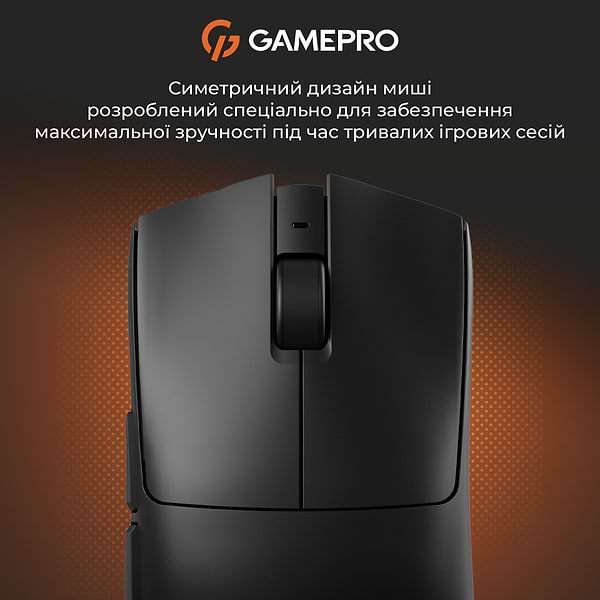 Фото - Мышь беспроводная игровая GamePro Genesis Wizard Wireless/Bluetooth/USB PixArt PAW3311 Sensor Black (GM160B)