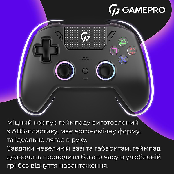 Фото - Геймпад GamePro GPS20B Black