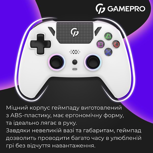 Фото - Геймпад GamePro GPS20W White