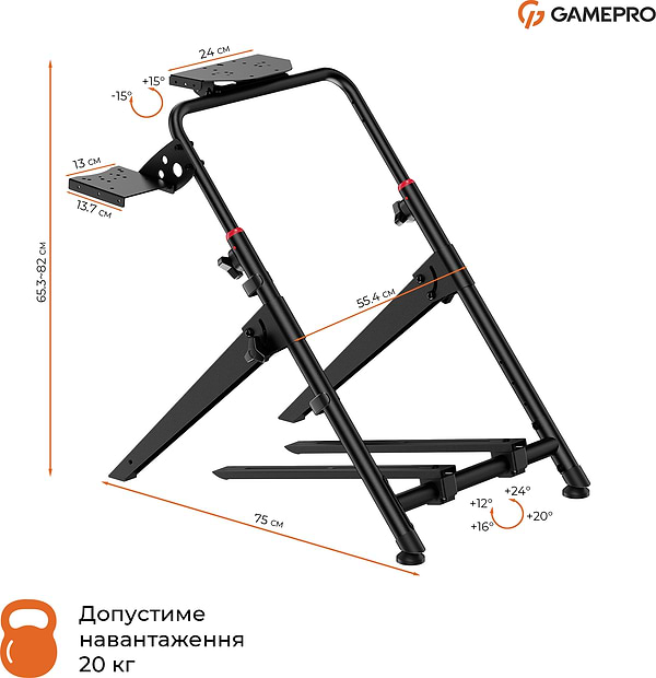 Фото - Стенд для крепления руля GamePro RS029